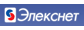 Элекснет